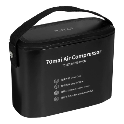 Автомобильный компрессор Xiaomi 70mai Air Compressor Midrive (TP01)