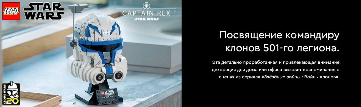 cap-recs