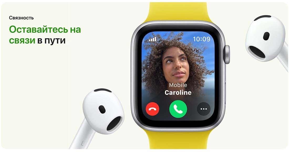 Apple Watch SE в Саратове Apple Watch SE
