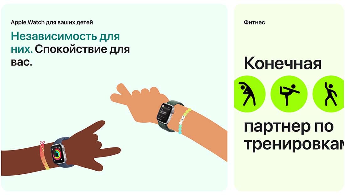 Apple Watch SE в Саратове Apple Watch SE