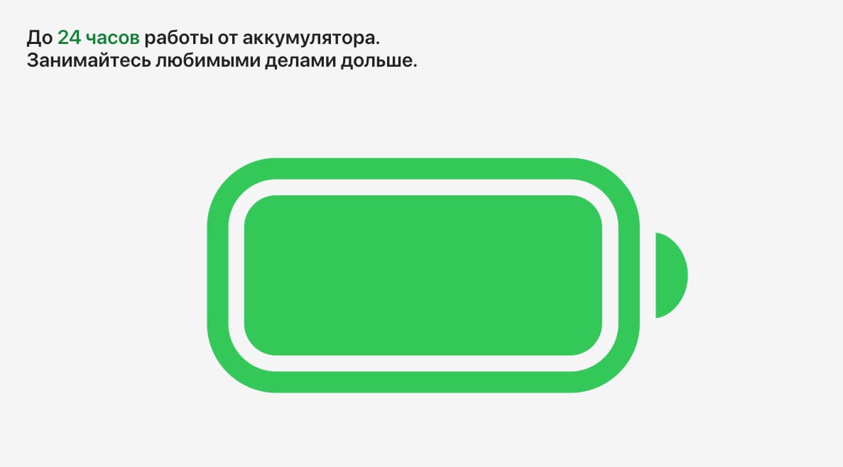 Apple Watch Series 11