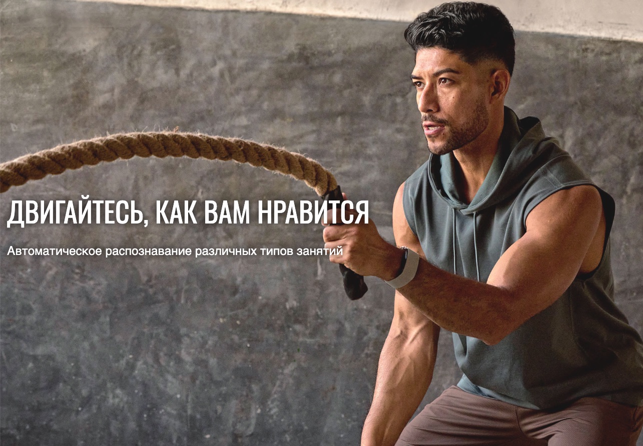 Garmin