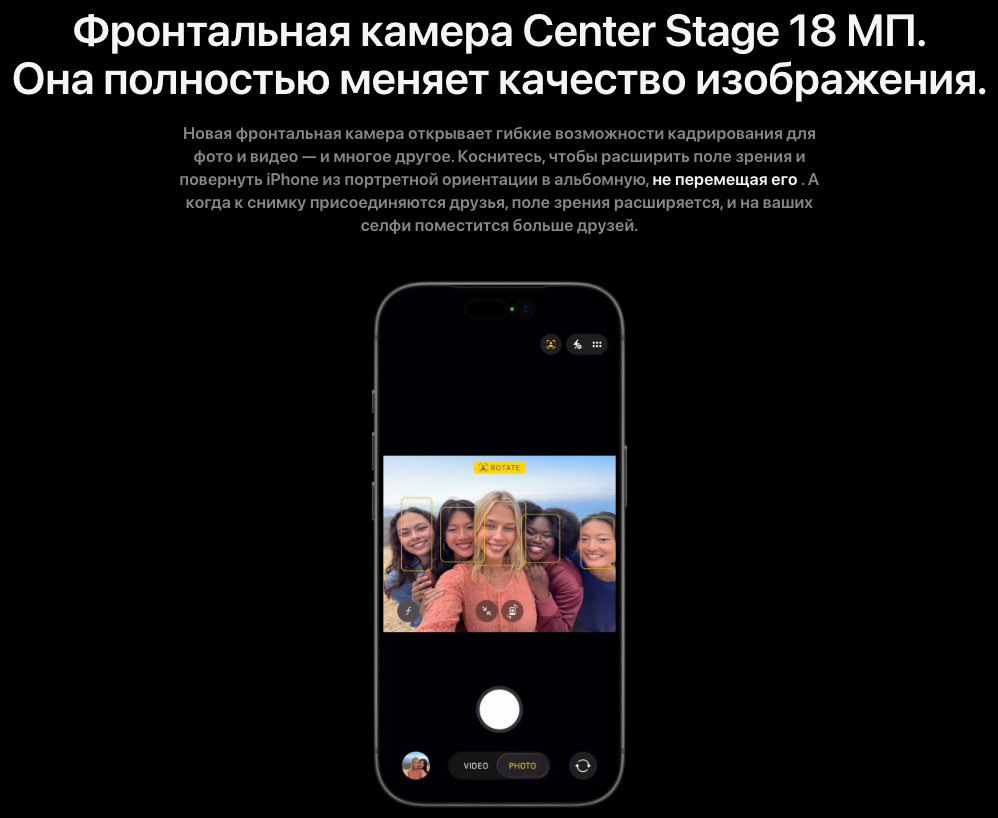 IPhone-17-Pro-Max в Саратове IPhone-17-Pro-Max