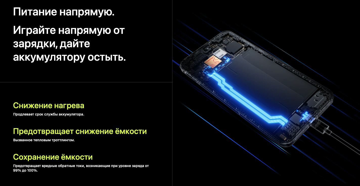 OnePlus-Nord-5 в Саратове OnePlus-Nord-5