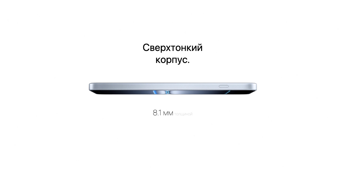OnePlus-Nord-5 в Саратове OnePlus-Nord-5
