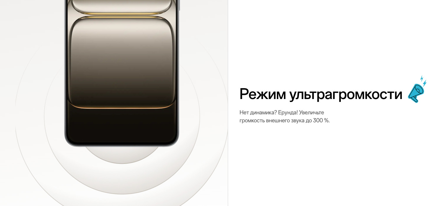 OnePlus-Nord-CE5 в Саратове OnePlus-Nord-CE5