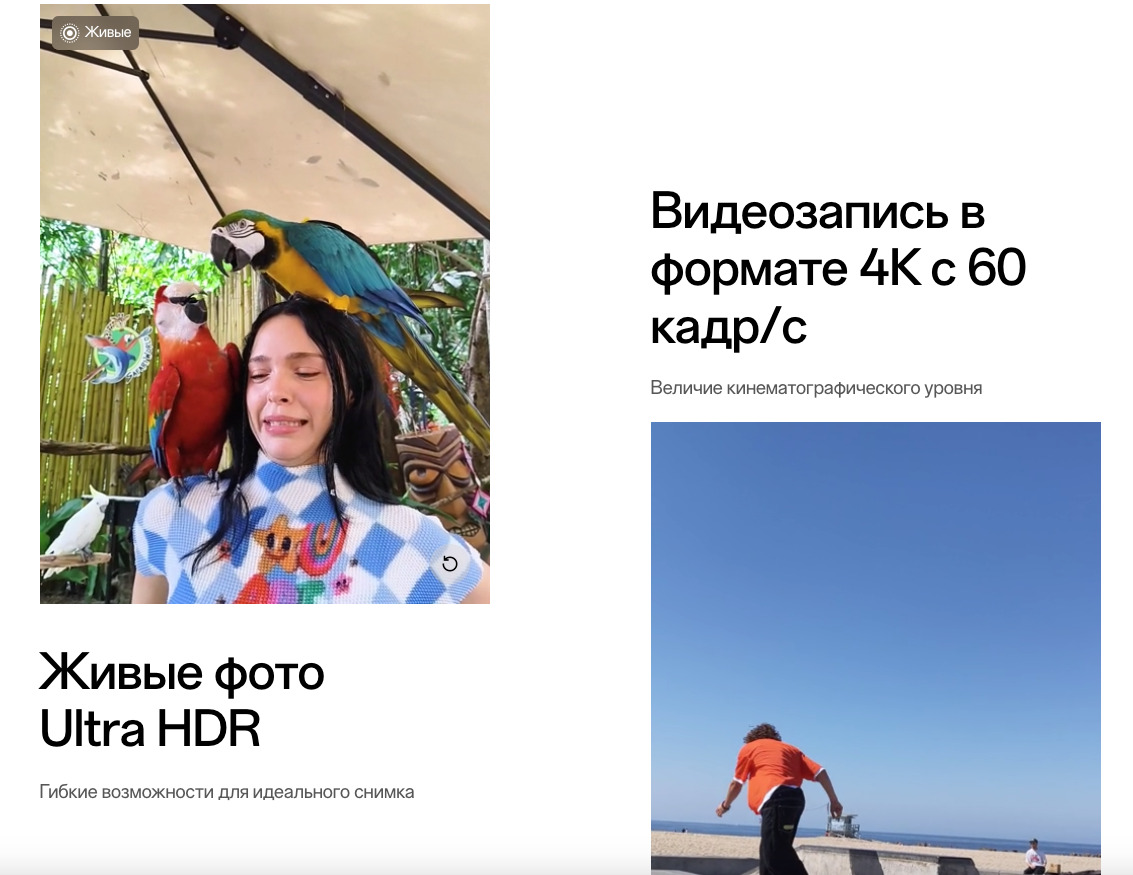 OnePlus-Nord-CE5 в Саратове OnePlus-Nord-CE5