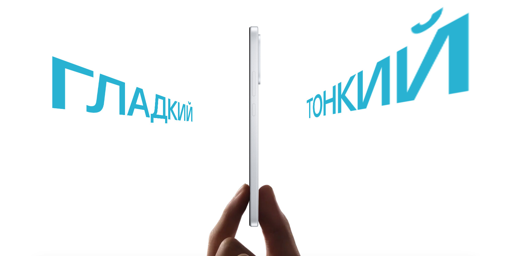 OnePlus-Nord-CE5 в Саратове OnePlus-Nord-CE5