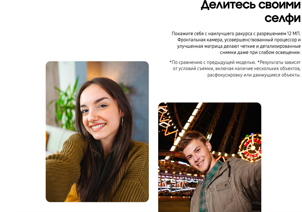 Samsung-A36 в Саратове Samsung-A36
