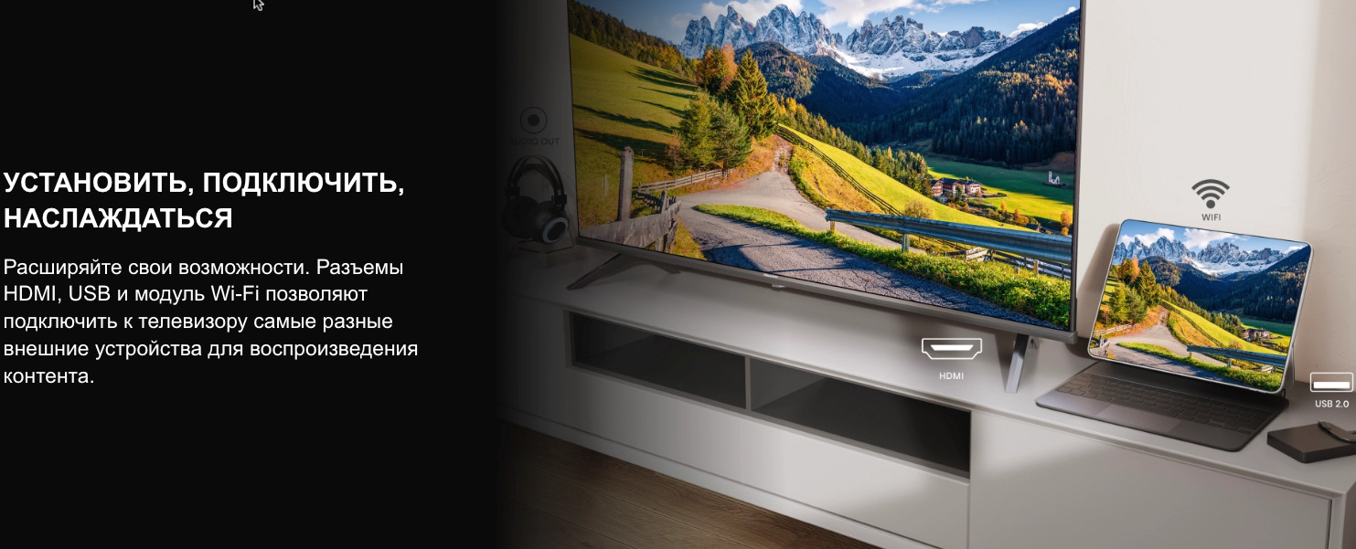TV-Hisense-40A4Q в Саратове TV-Hisense-40A4Q