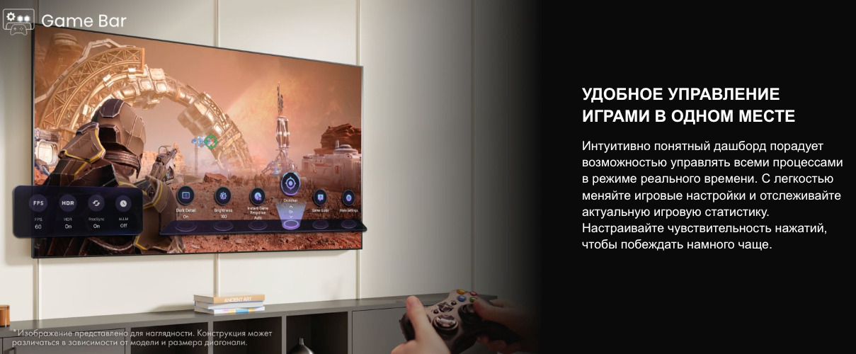 TV-Hisense-65E7Q в Саратове TV-Hisense-65E7Q