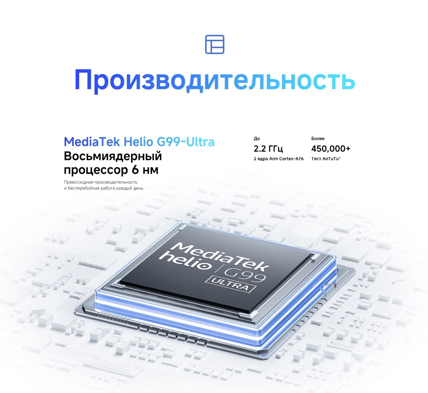 Xiaomi-Redmi-Note-14S в Саратове Xiaomi-Redmi-Note-14S