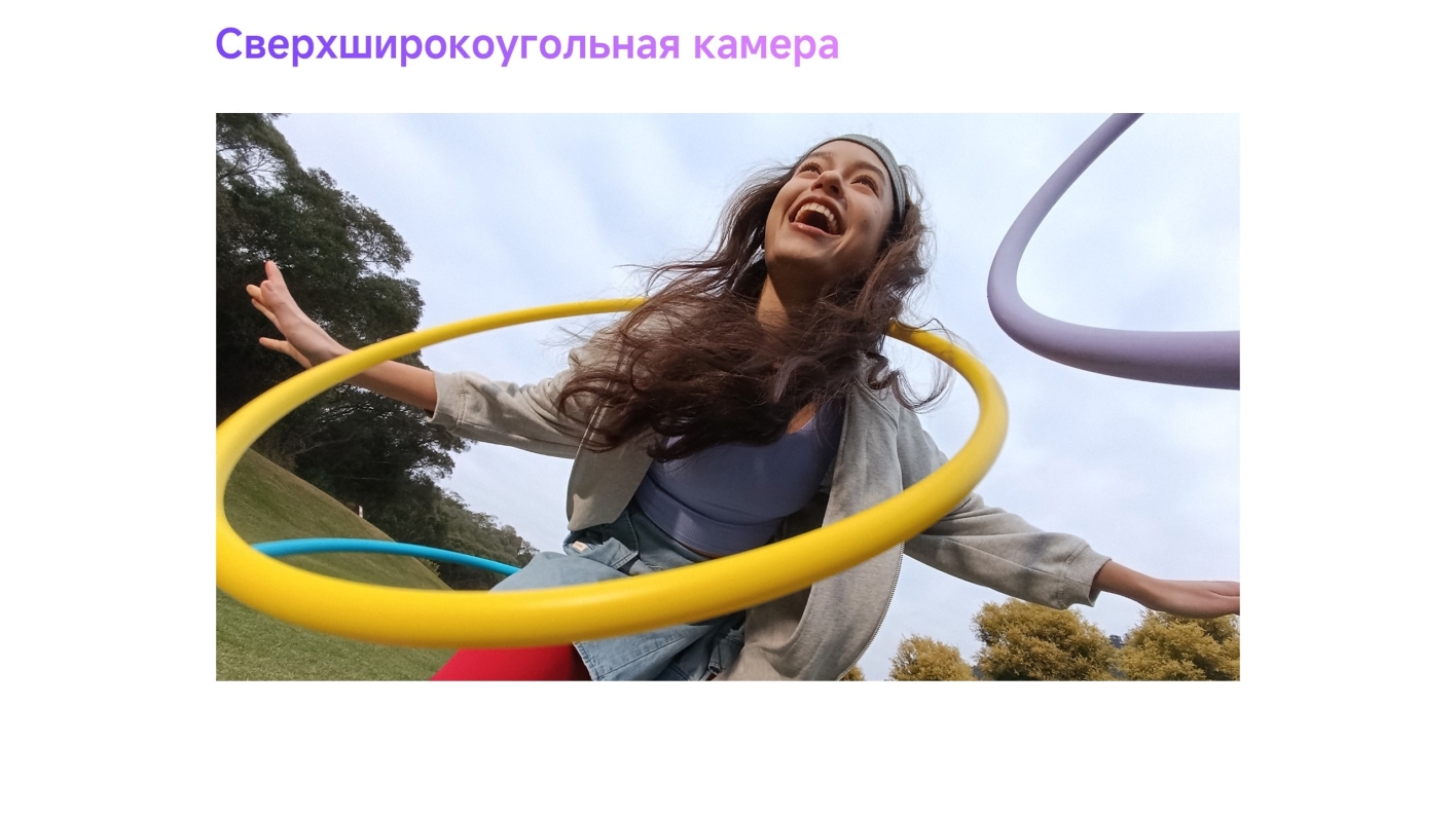 Xiaomi-Redmi-Note-14S в Саратове Xiaomi-Redmi-Note-14S
