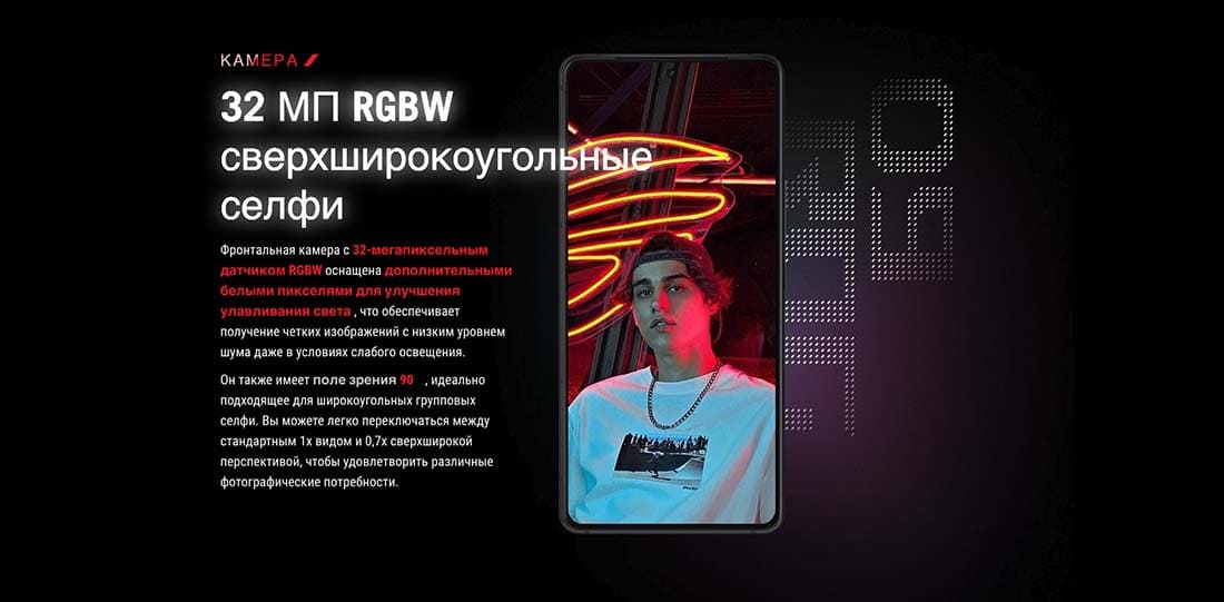 ASUS ROG Phone 9 в Саратове asus-rog9