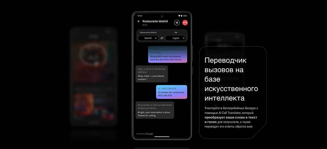 ASUS ROG Phone 9 в Саратове asus-rog9
