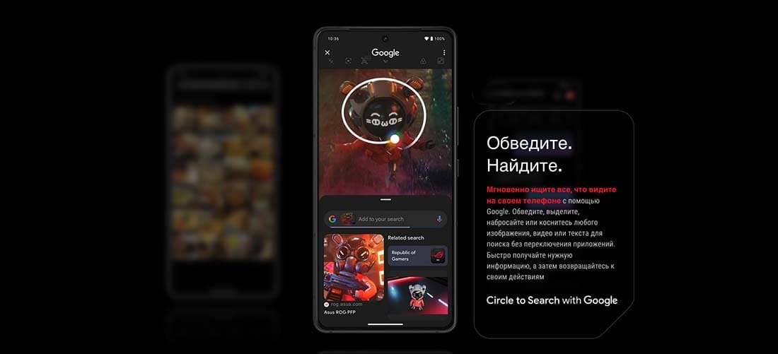 ASUS ROG Phone 9 в Саратове asus-rog9