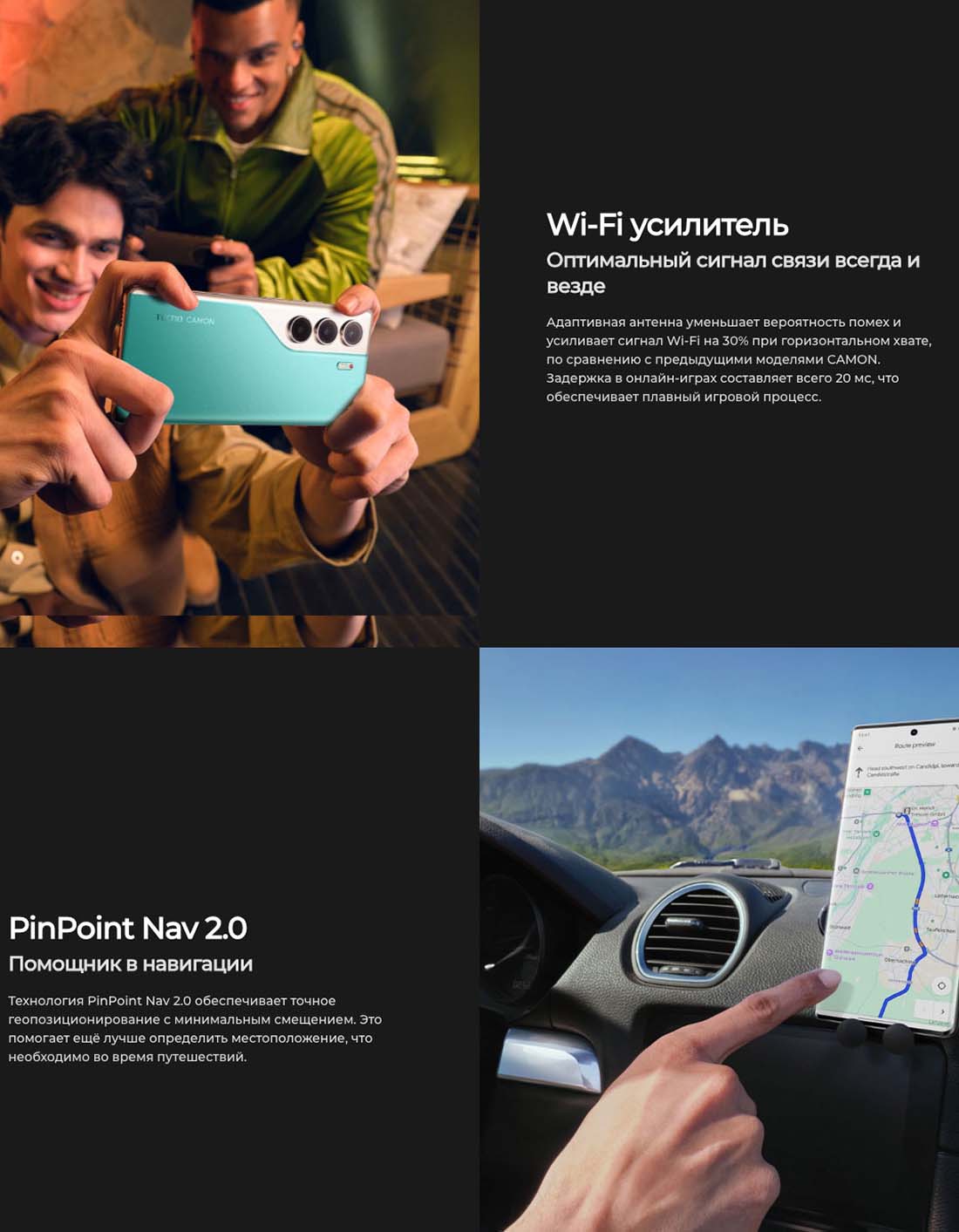camon-40-pro в Саратове camon-40-pro