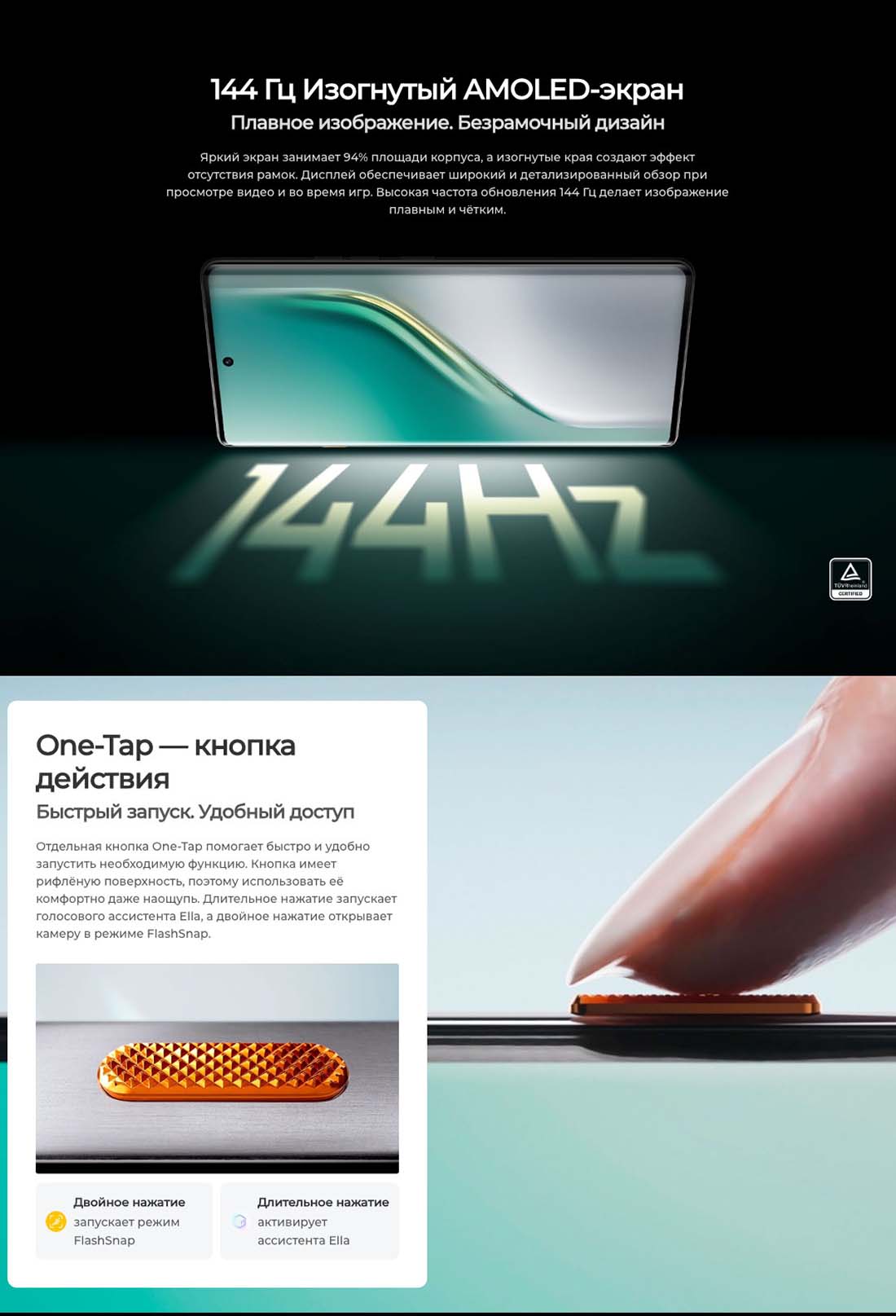 camon-40-pro в Саратове camon-40-pro