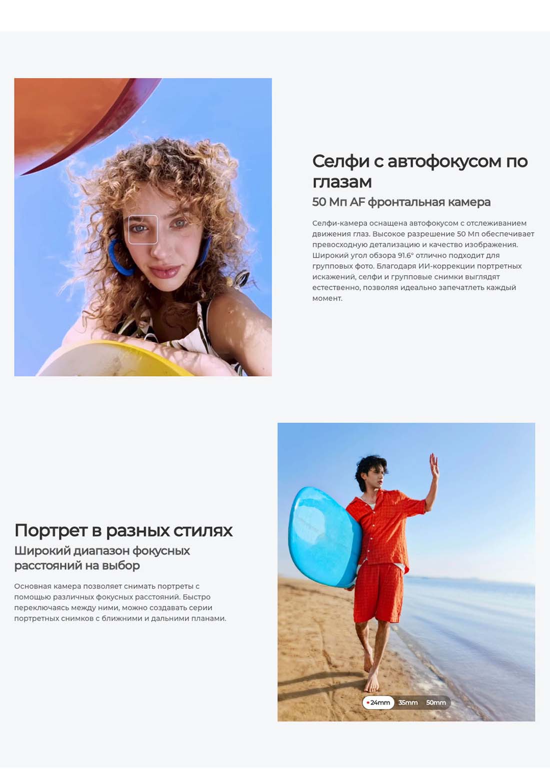 camon-40-pro в Саратове camon-40-pro