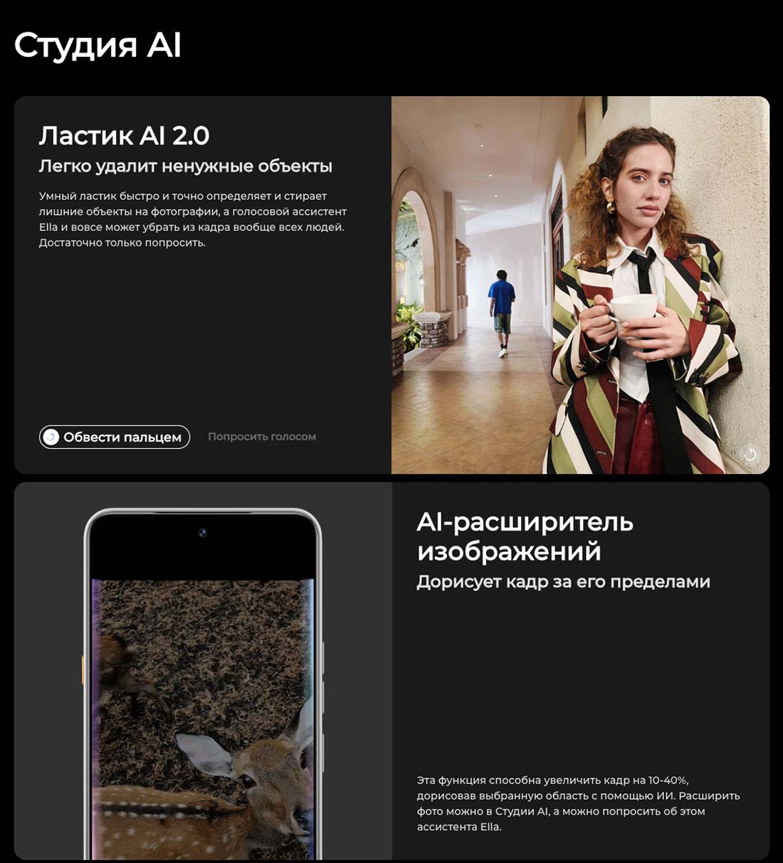 camon-40 в Саратове camon-40