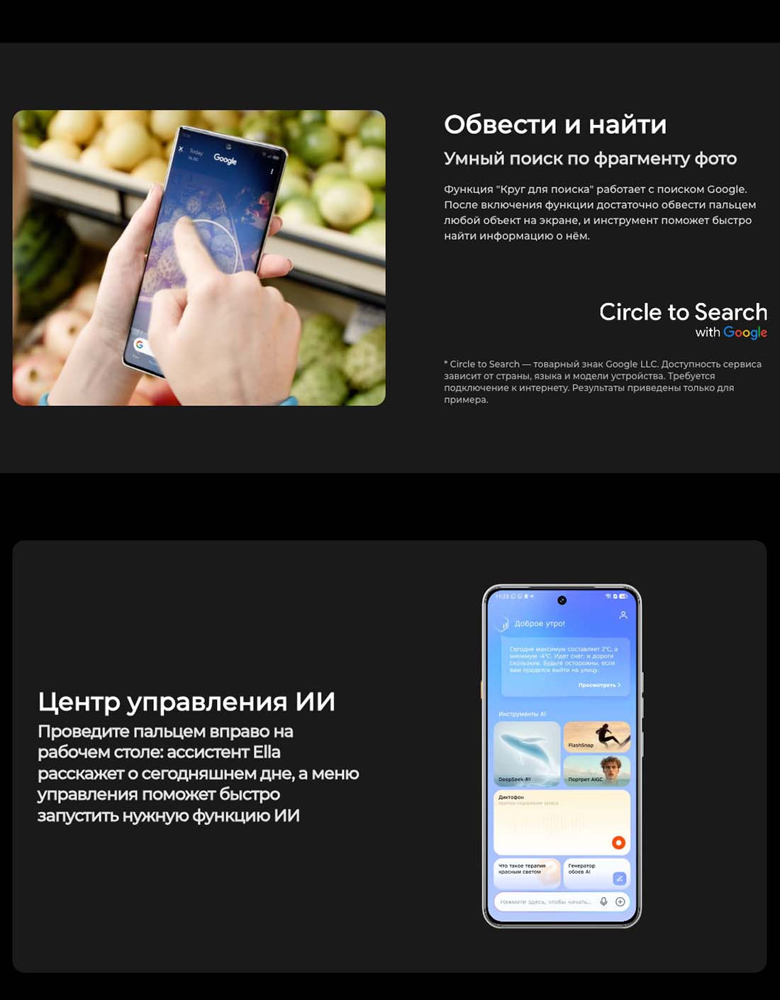 camon-40 в Саратове camon-40