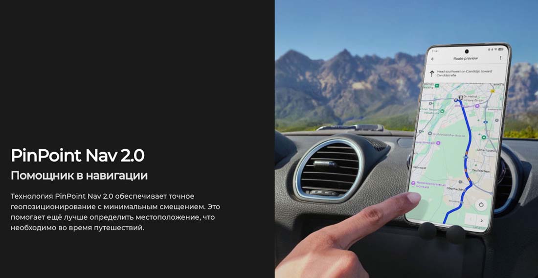 camon-40 в Саратове camon-40