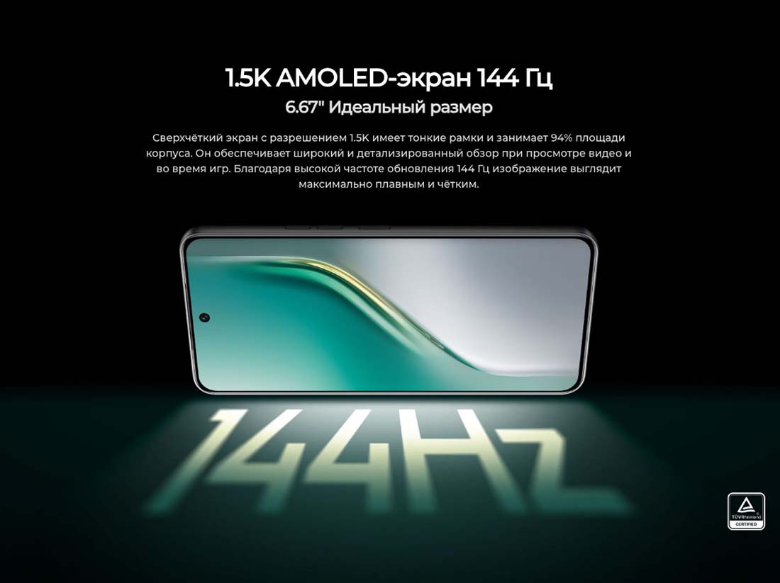 camon-40 в Саратове camon-40