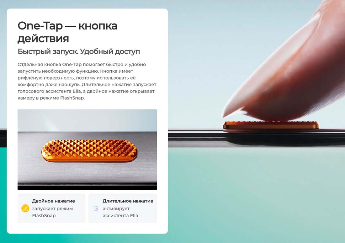 camon-40 в Саратове camon-40