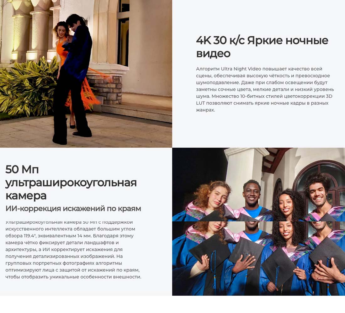 camon-40 в Саратове camon-40