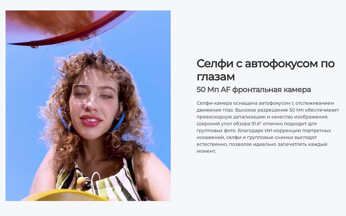 camon-40 в Саратове camon-40