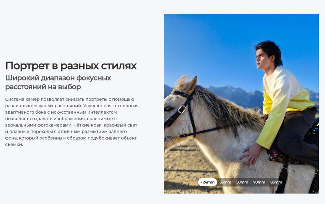 camon-40 в Саратове camon-40