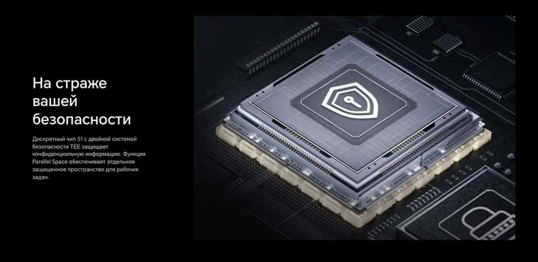 Honor V3 в Саратове Honor-V3