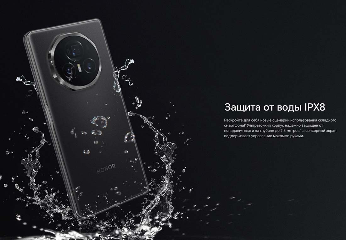 Honor V3 в Саратове Honor-V3