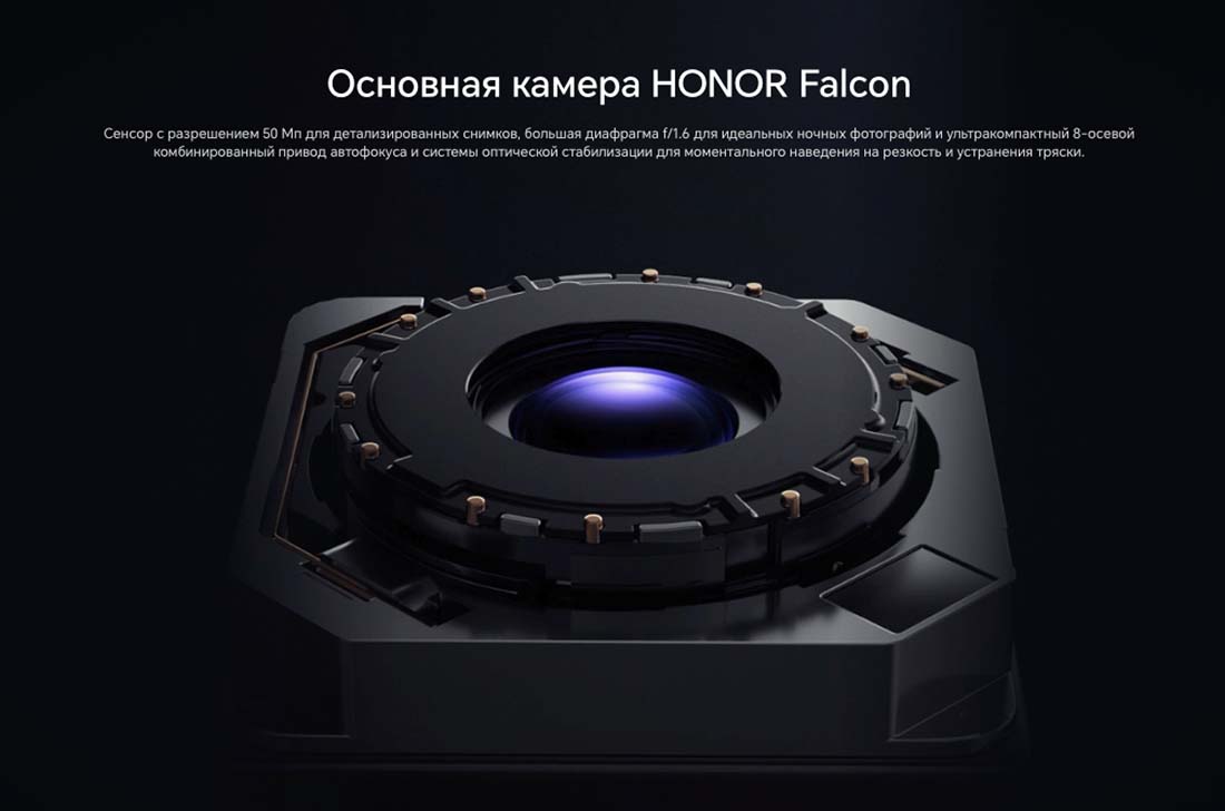 Honor V3 в Саратове Honor-V3