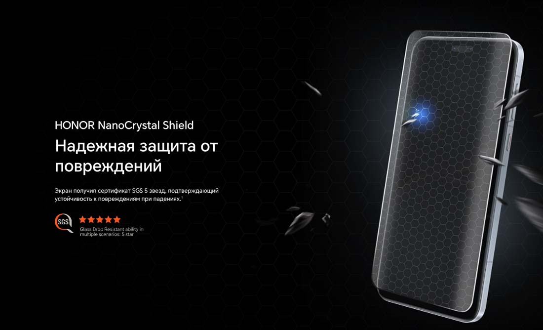 Honor 7 Pro в Саратове Honor7-Pro