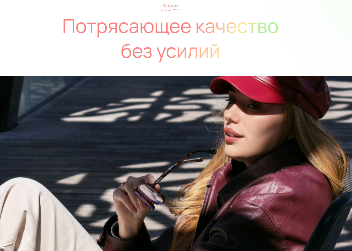 huawei-90s