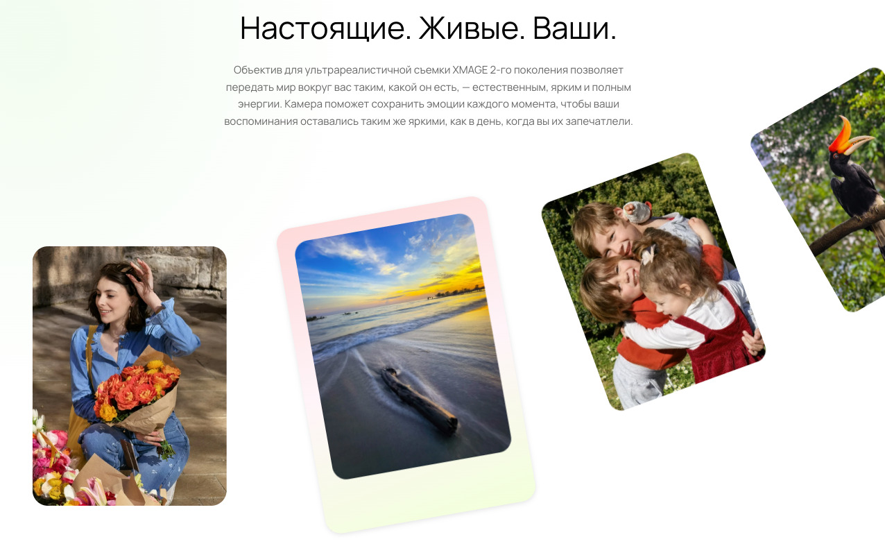 huawei-90s