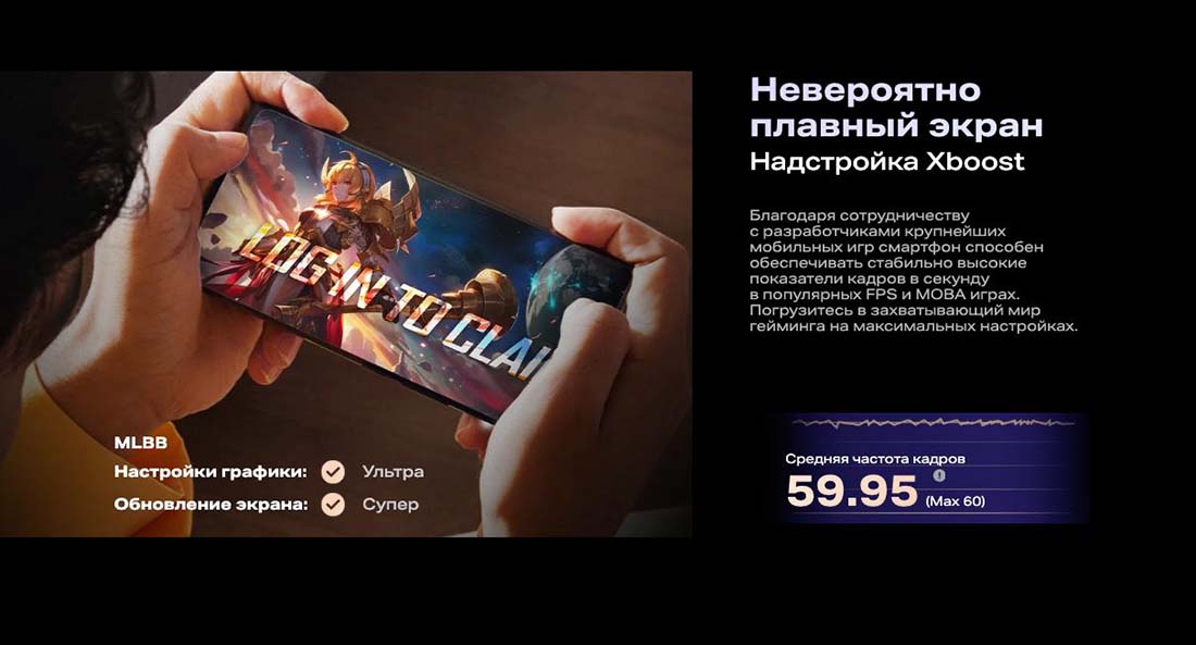 infinix-note-40-pro в Саратове infinix-note-40-pro