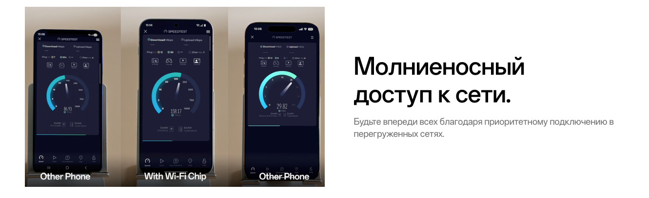 one-plus-15r в Саратове one-plus-15r
