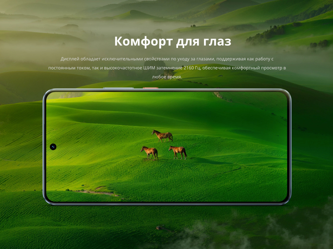 realme-gt-7t