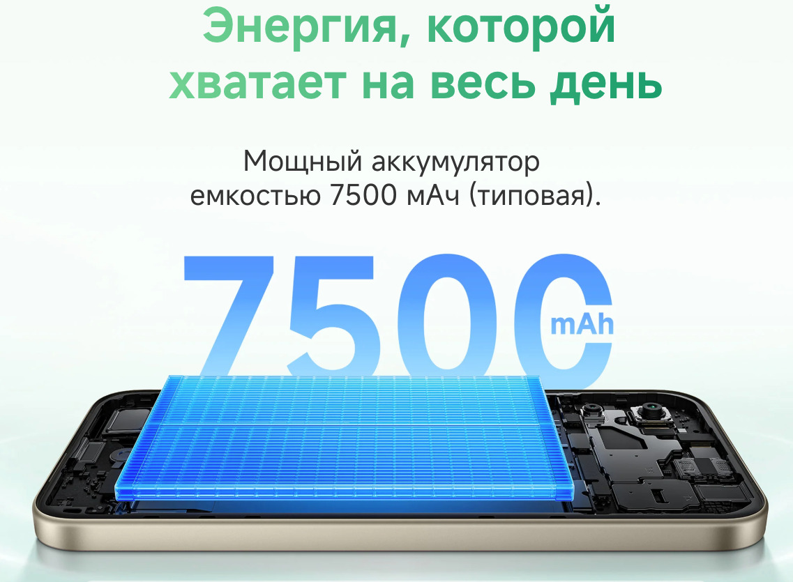 redmi-17