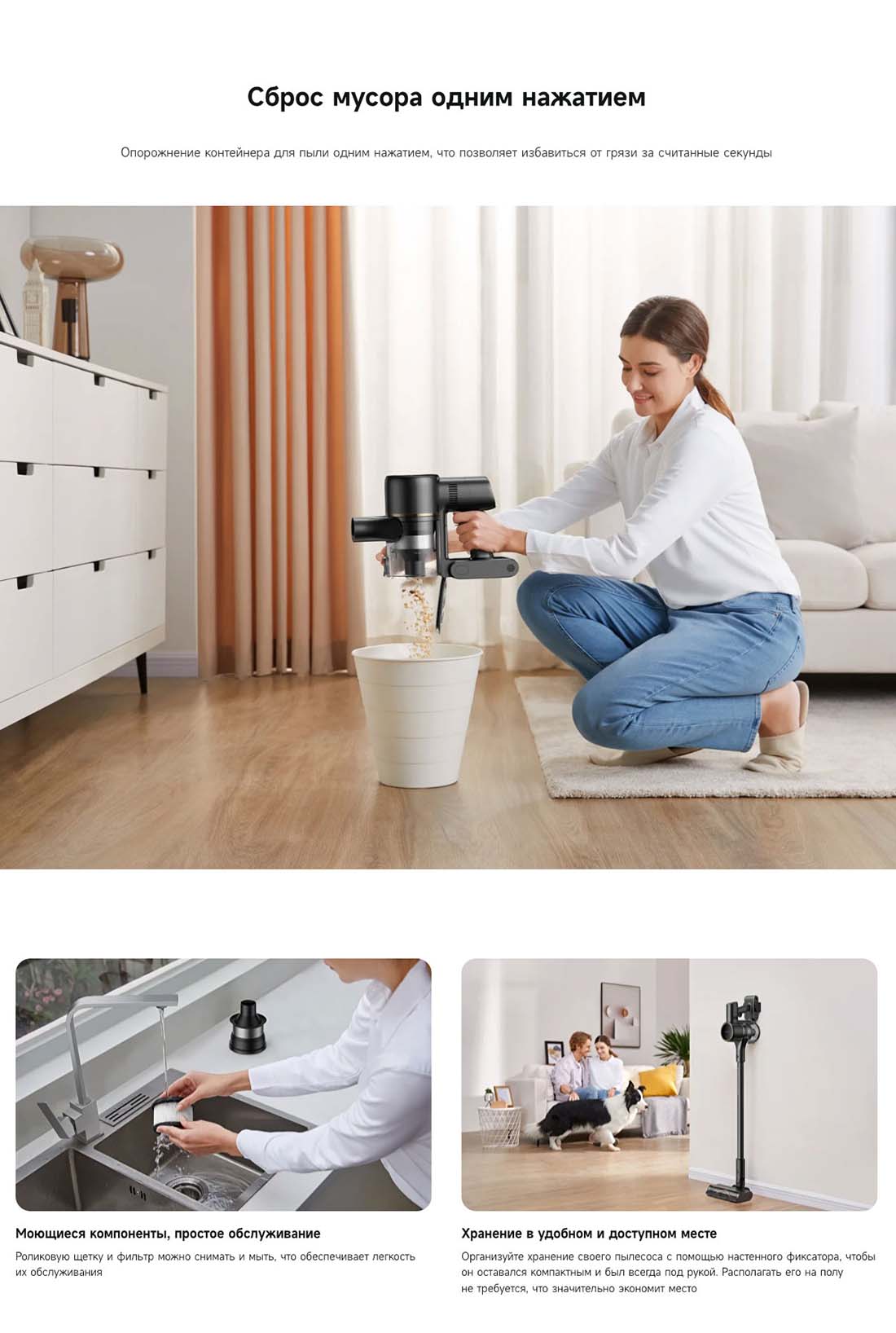 dreame-r10s-pro в Саратове dreame-r10s-pro