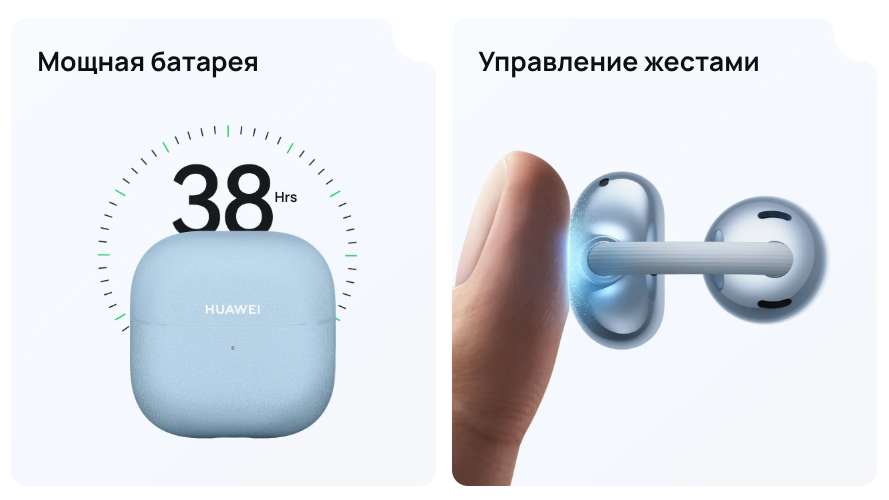 FreeClip2