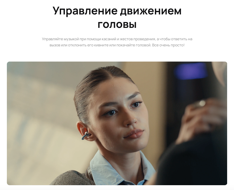 FreeClip2