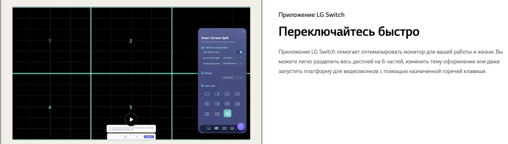 lg-31ua