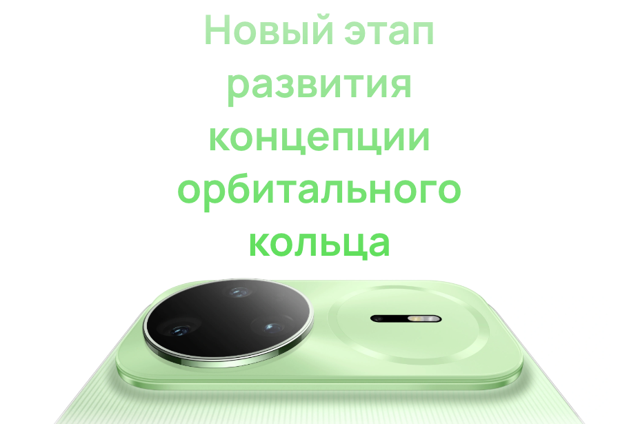 nova-15-pro