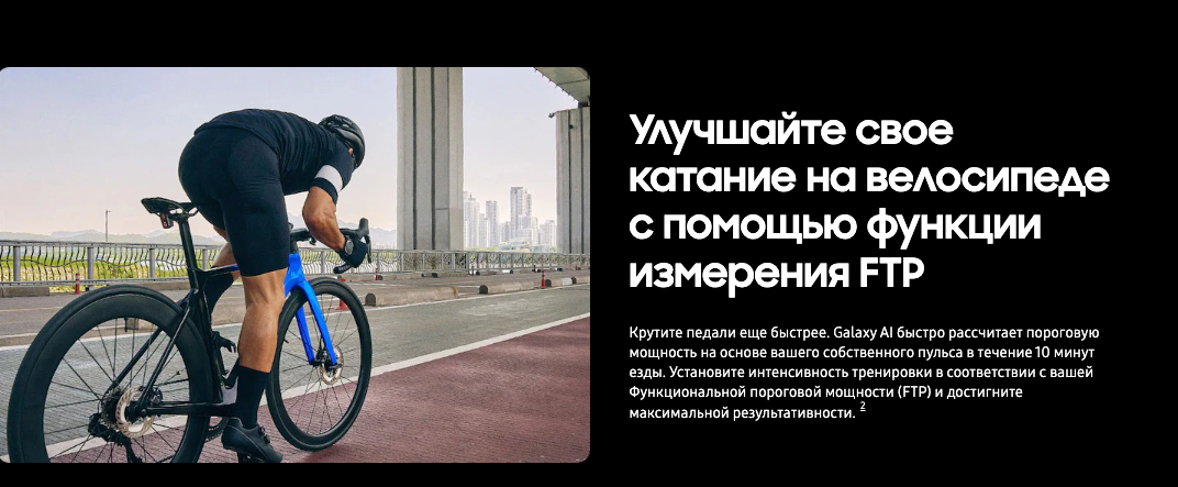 samsung-galaxy-watch7