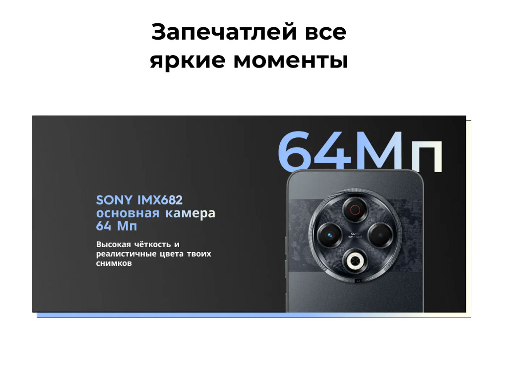 spark-30 в Саратове spark-30
