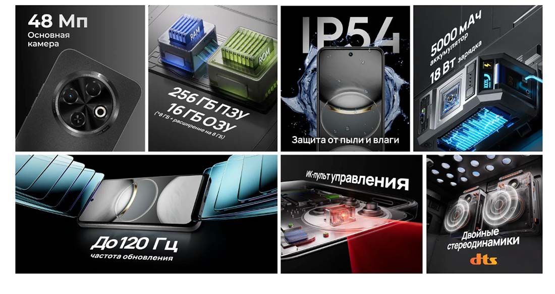 spark-30c в Саратове spark-30c
