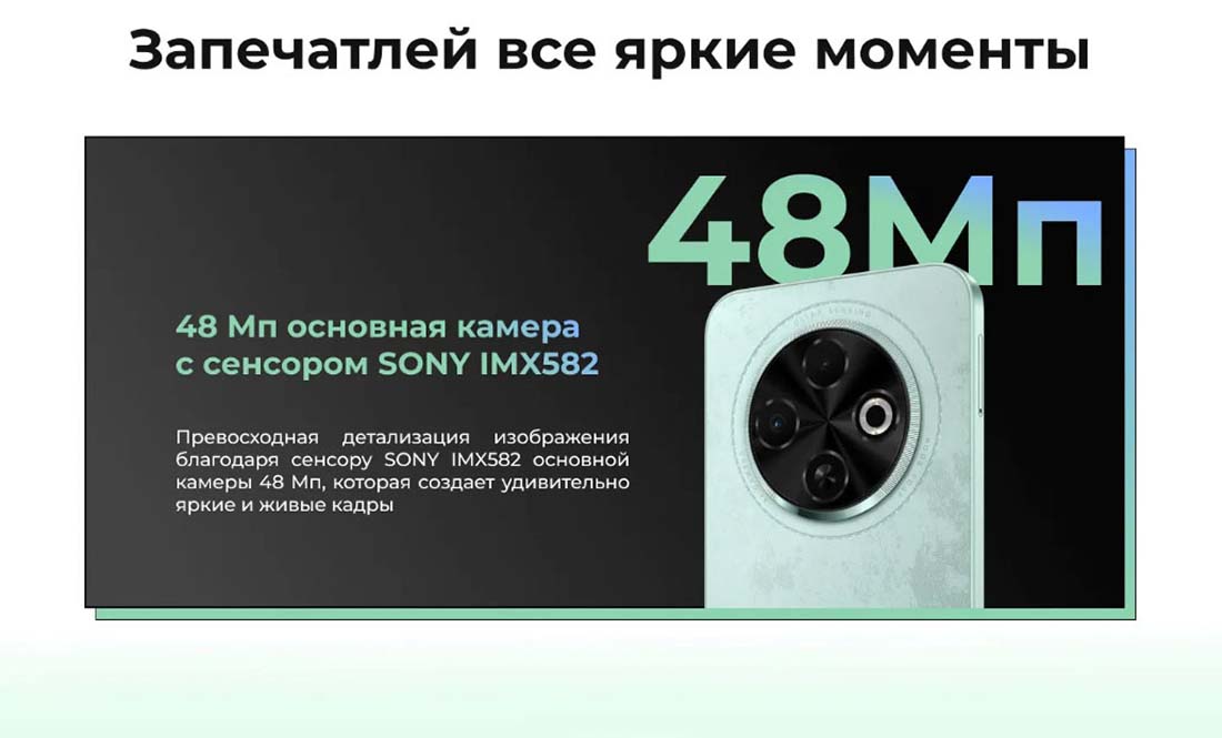 spark-30c в Саратове spark-30c